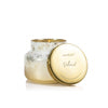 CAPRI BLUE GLIMMER - VOLCANO SIGNATURE JAR, 19 oz